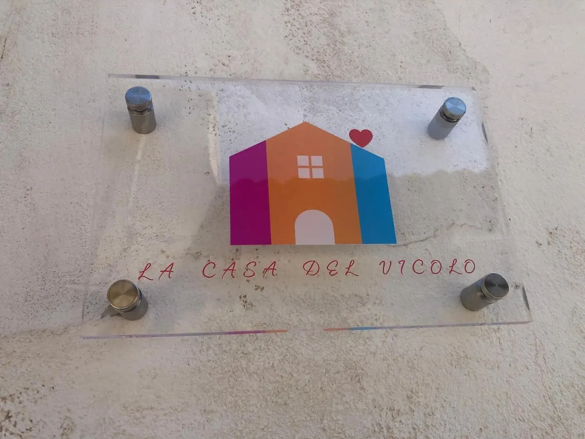 Appartamento La Casa Del Vicolo Catania